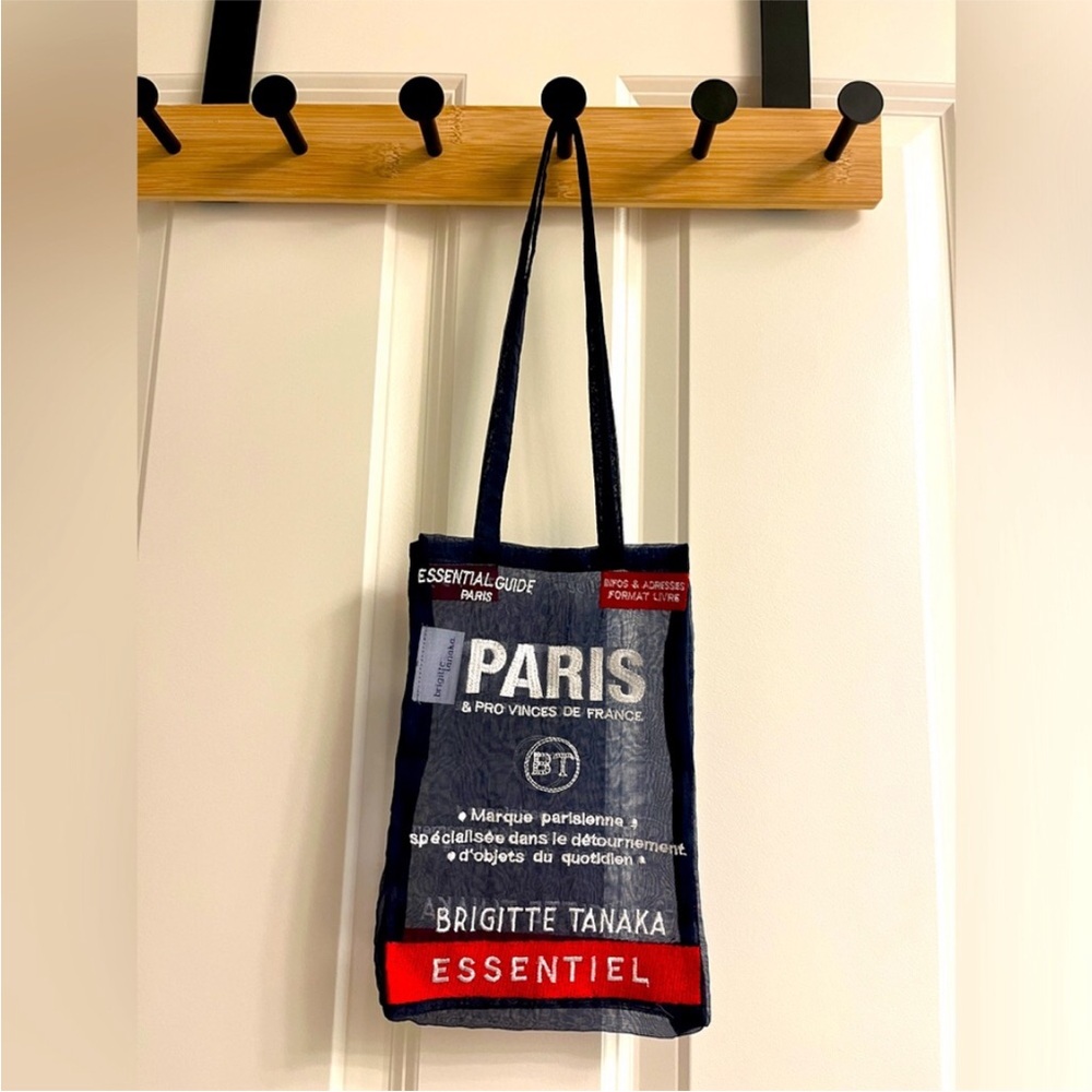 Brigitte Tanaka Essentiel Bag